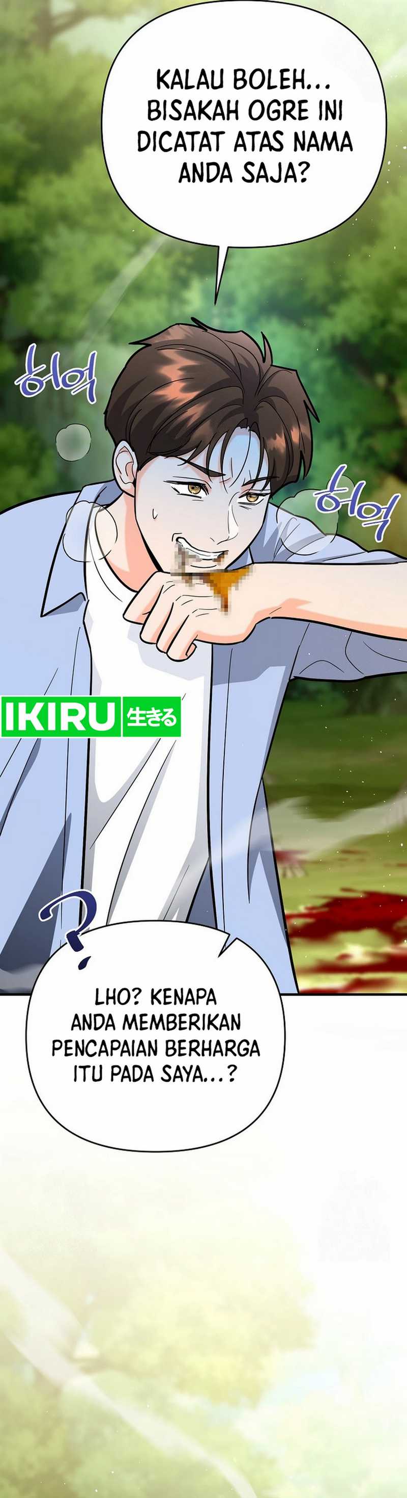 image-komik-i-became-a-swordsmanship-instructor-at-the-academy-chapter-21-36/51