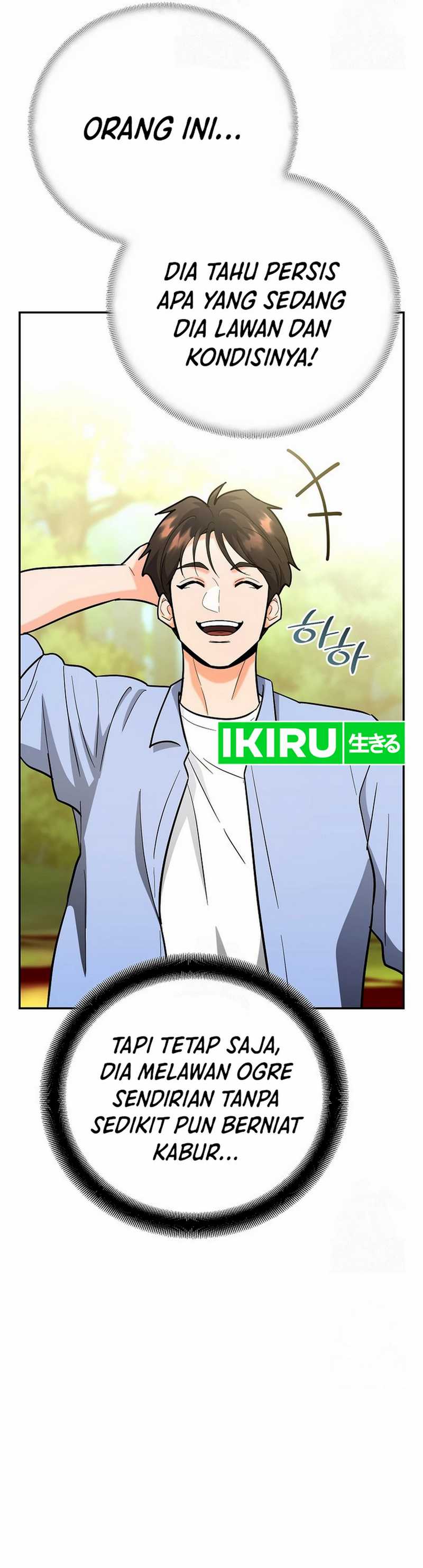 image-komik-i-became-a-swordsmanship-instructor-at-the-academy-chapter-21-38/51