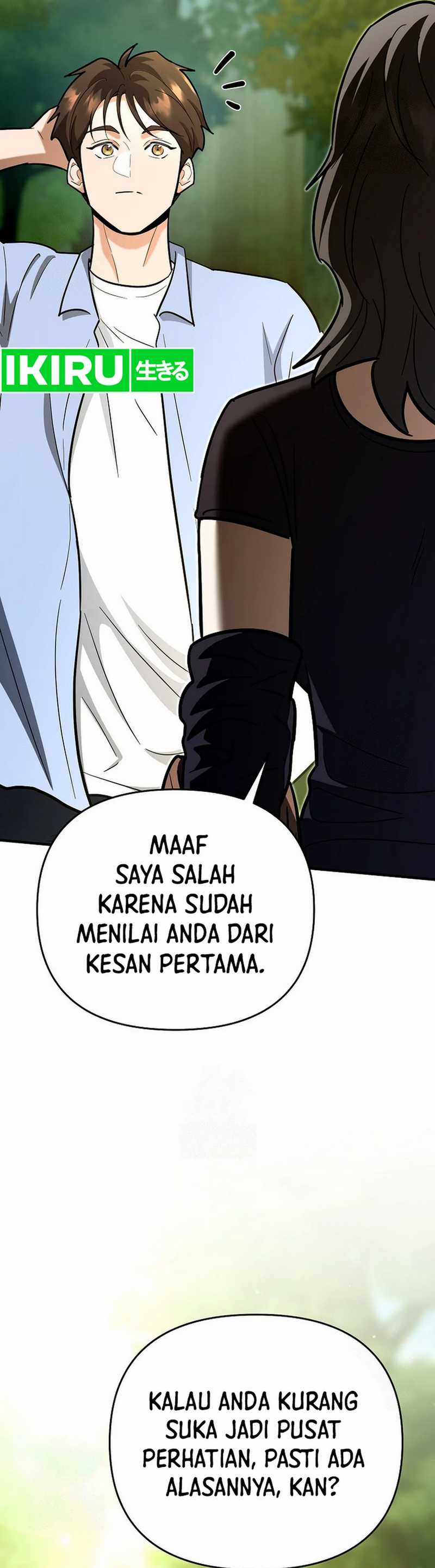 image-komik-i-became-a-swordsmanship-instructor-at-the-academy-chapter-21-40/51