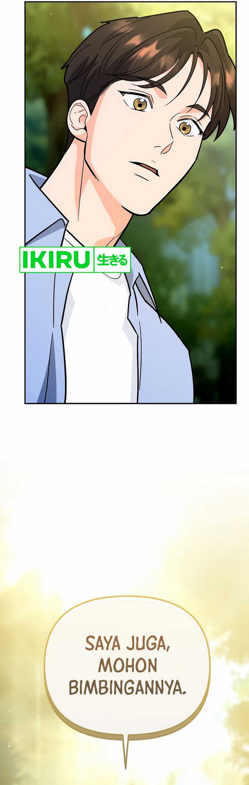 image-komik-i-became-a-swordsmanship-instructor-at-the-academy-chapter-21-43/51