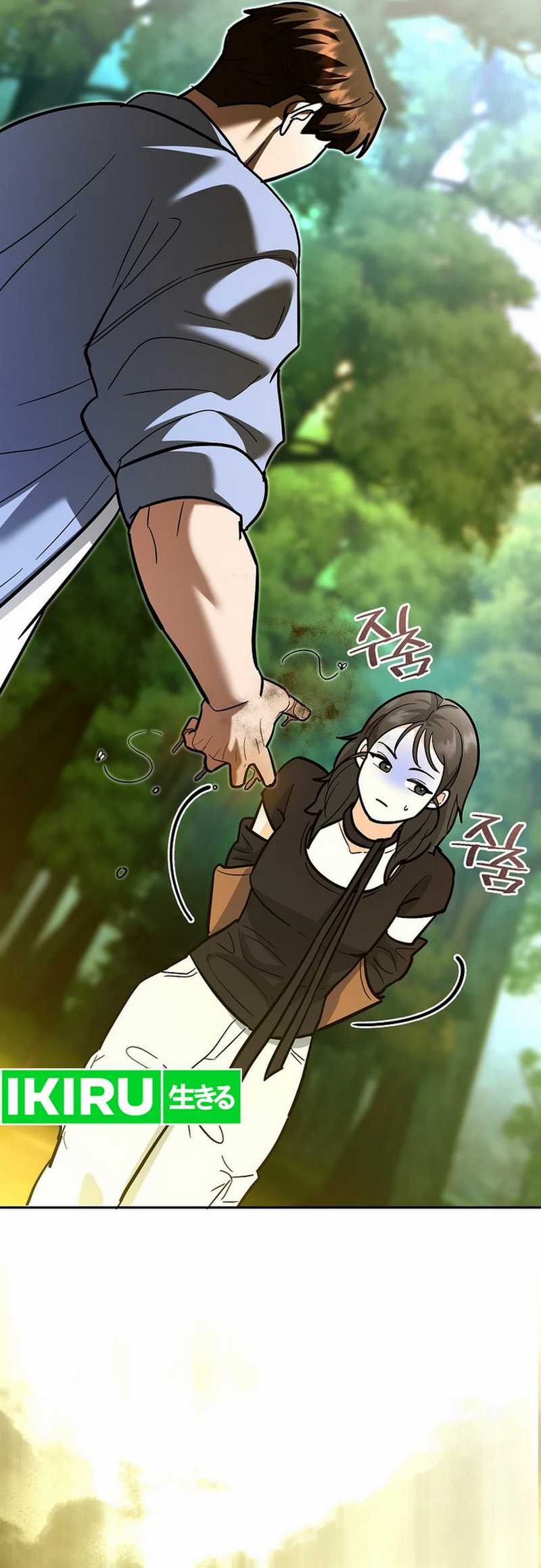 image-komik-i-became-a-swordsmanship-instructor-at-the-academy-chapter-21-46/51