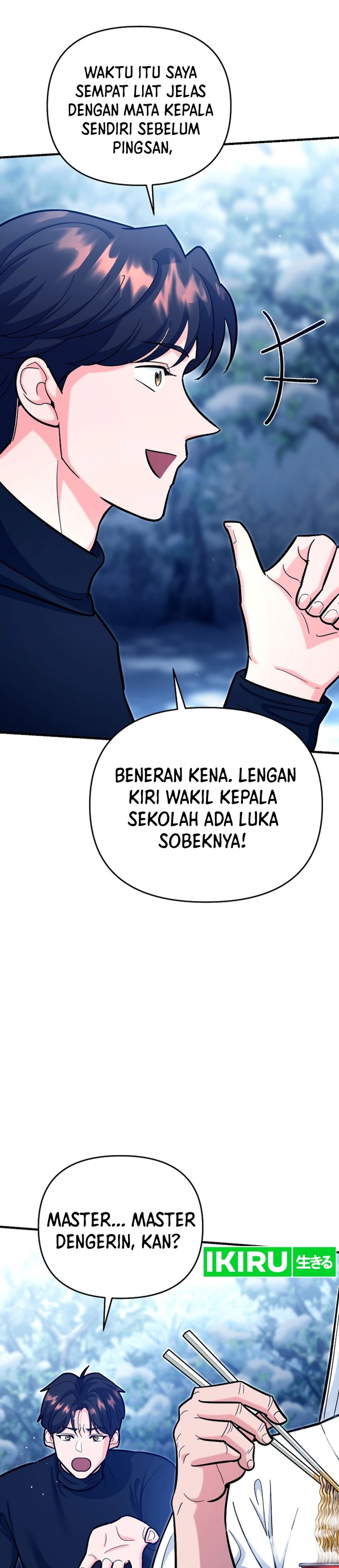 image-komik-i-became-a-swordsmanship-instructor-at-the-academy-chapter-22-4/54