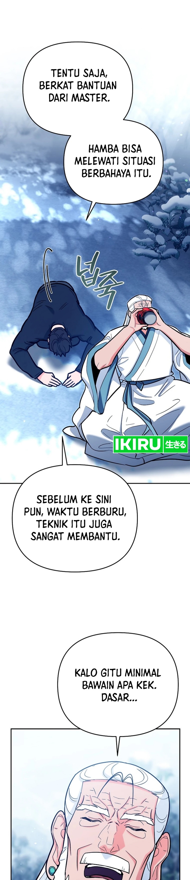 image-komik-i-became-a-swordsmanship-instructor-at-the-academy-chapter-22-7/54