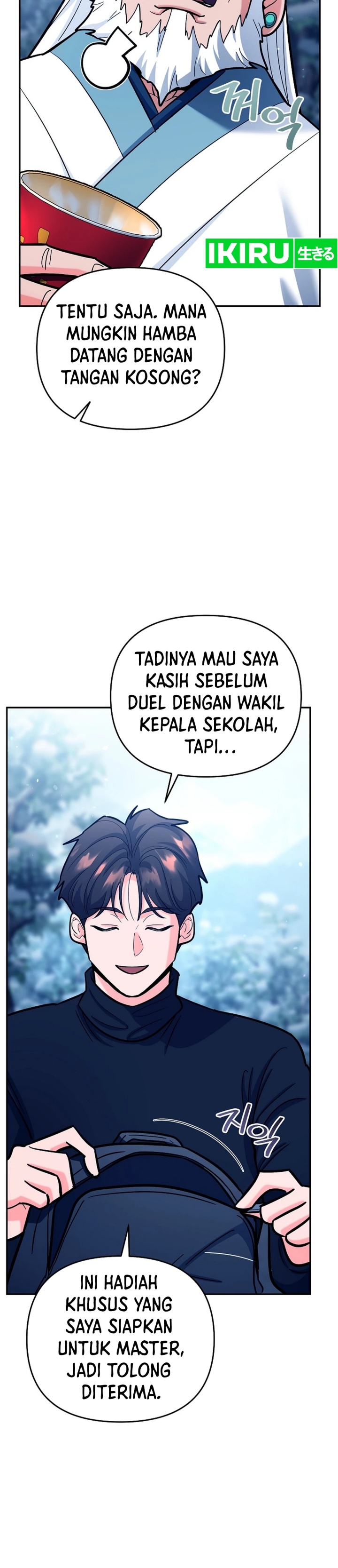 image-komik-i-became-a-swordsmanship-instructor-at-the-academy-chapter-22-8/54