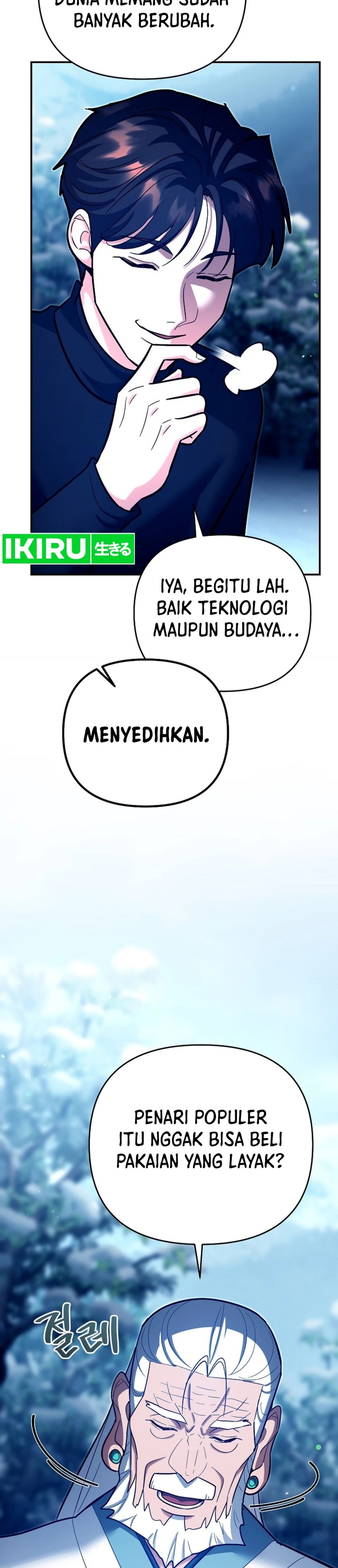 image-komik-i-became-a-swordsmanship-instructor-at-the-academy-chapter-22-16/54