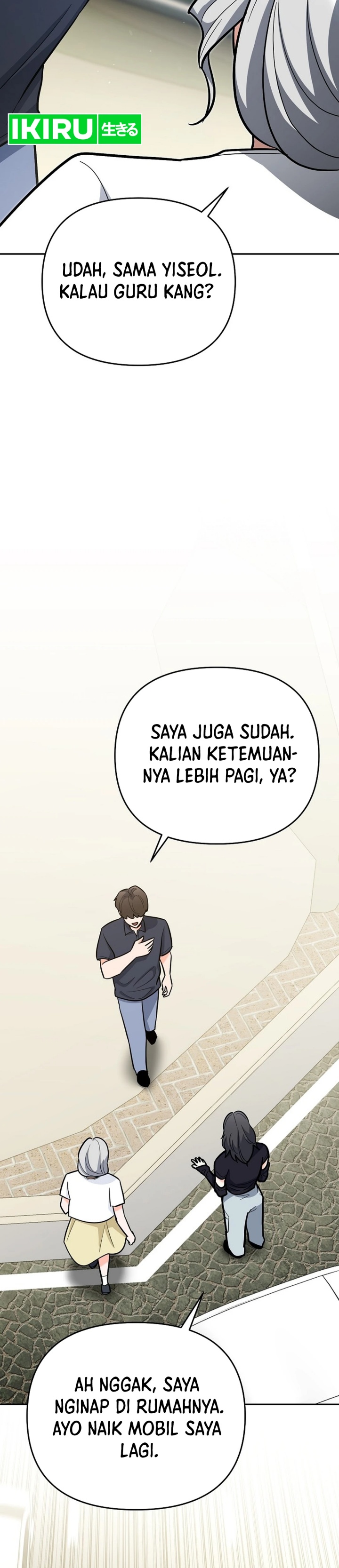 image-komik-i-became-a-swordsmanship-instructor-at-the-academy-chapter-22-24/54