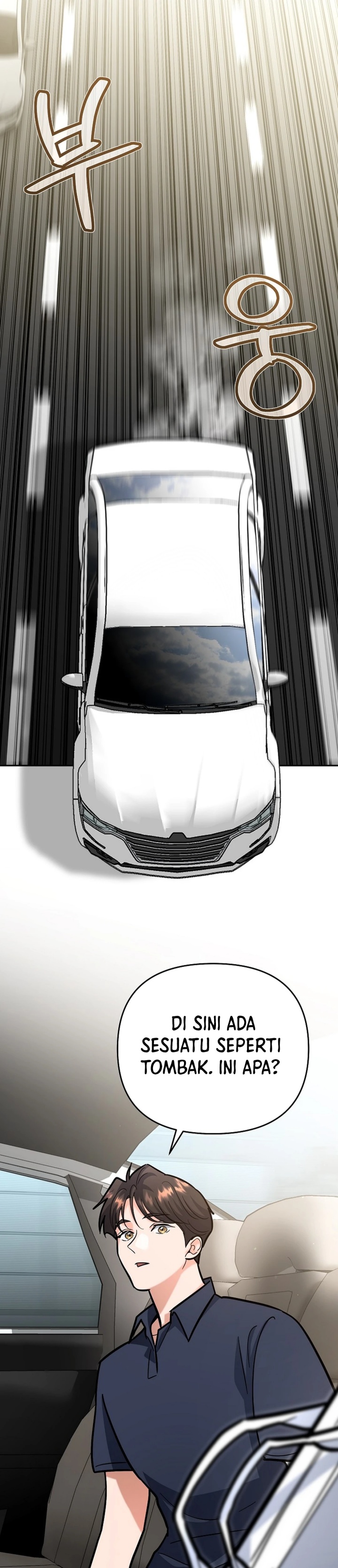 image-komik-i-became-a-swordsmanship-instructor-at-the-academy-chapter-22-25/54