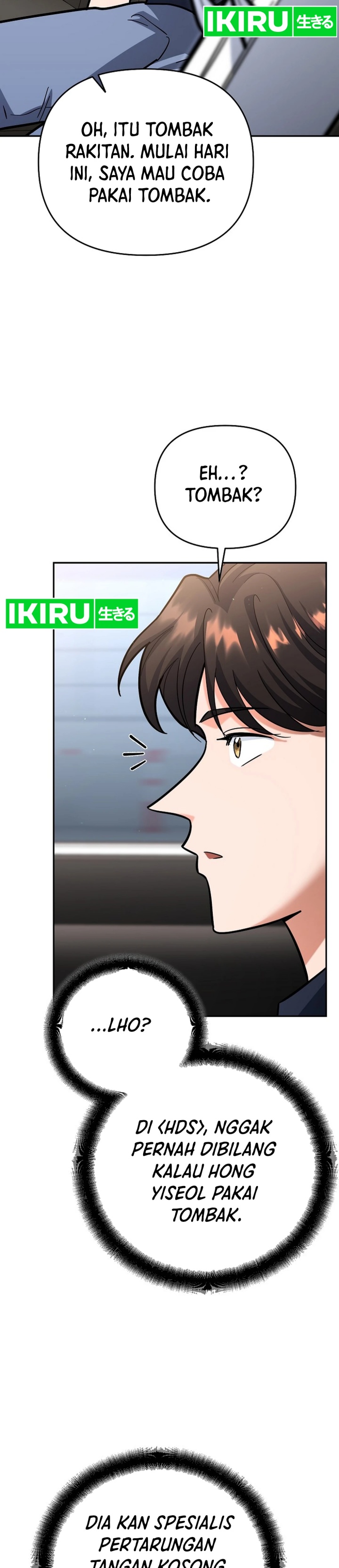 image-komik-i-became-a-swordsmanship-instructor-at-the-academy-chapter-22-26/54