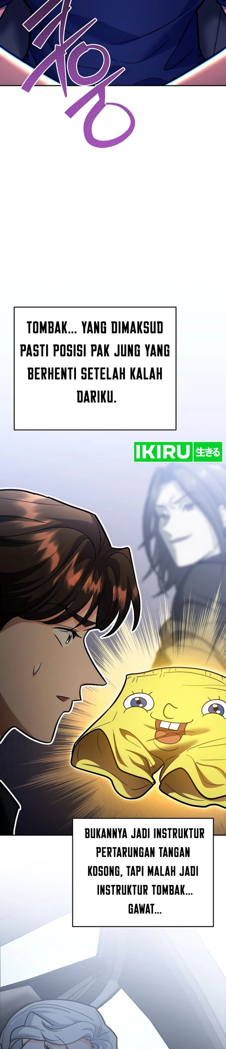 image-komik-i-became-a-swordsmanship-instructor-at-the-academy-chapter-22-28/54