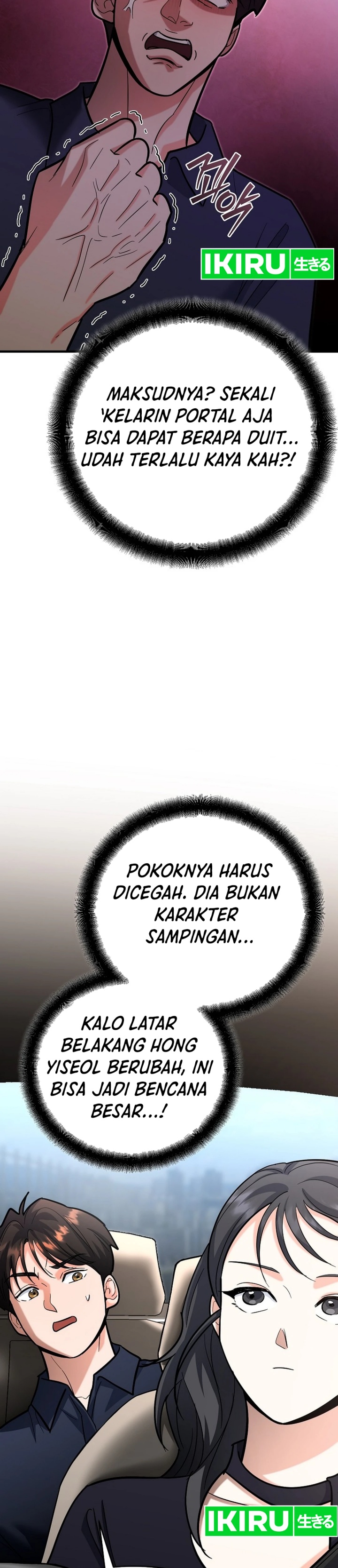 image-komik-i-became-a-swordsmanship-instructor-at-the-academy-chapter-22-31/54