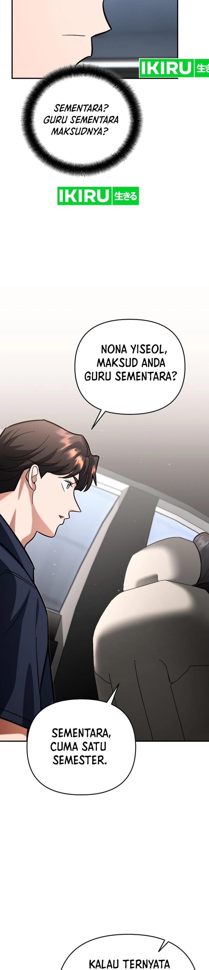 image-komik-i-became-a-swordsmanship-instructor-at-the-academy-chapter-22-34/54