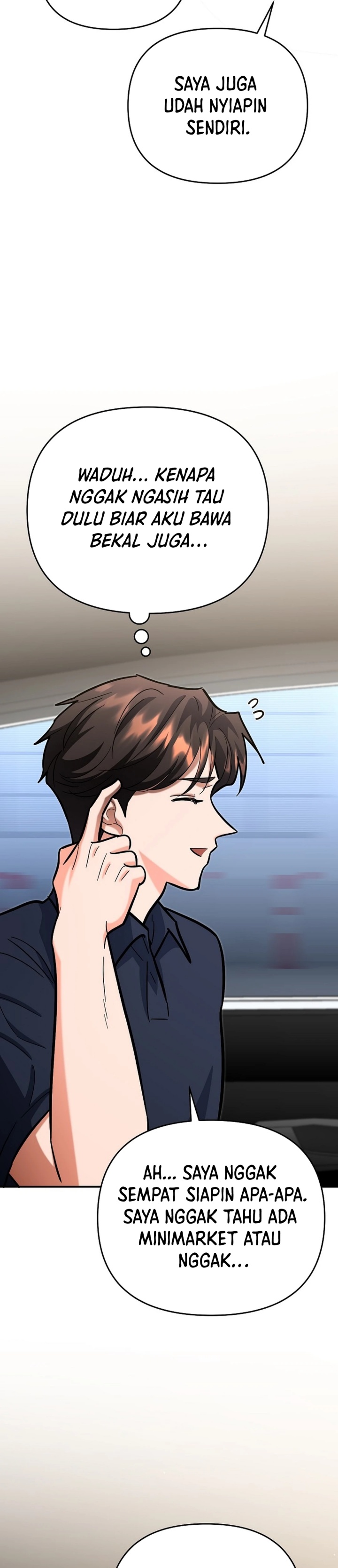 image-komik-i-became-a-swordsmanship-instructor-at-the-academy-chapter-22-37/54