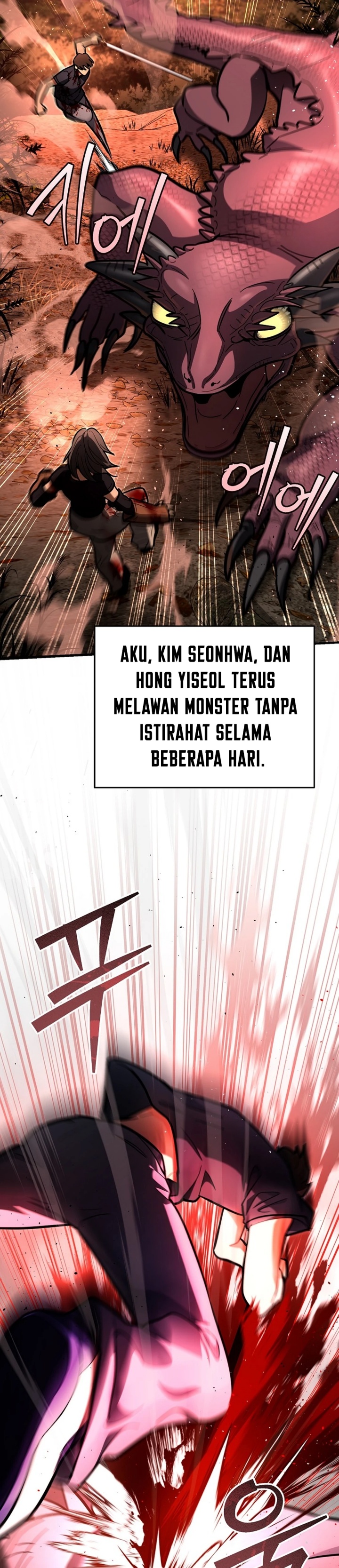 image-komik-i-became-a-swordsmanship-instructor-at-the-academy-chapter-22-48/54