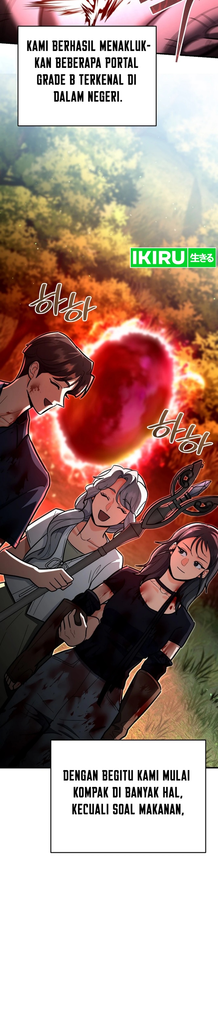 image-komik-i-became-a-swordsmanship-instructor-at-the-academy-chapter-22-49/54