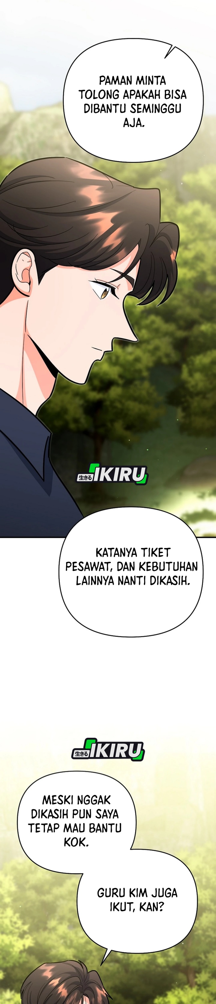 image-komik-i-became-a-swordsmanship-instructor-at-the-academy-chapter-23-8/54