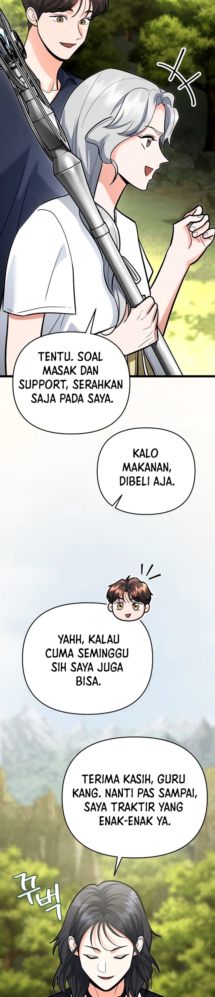 image-komik-i-became-a-swordsmanship-instructor-at-the-academy-chapter-23-9/54