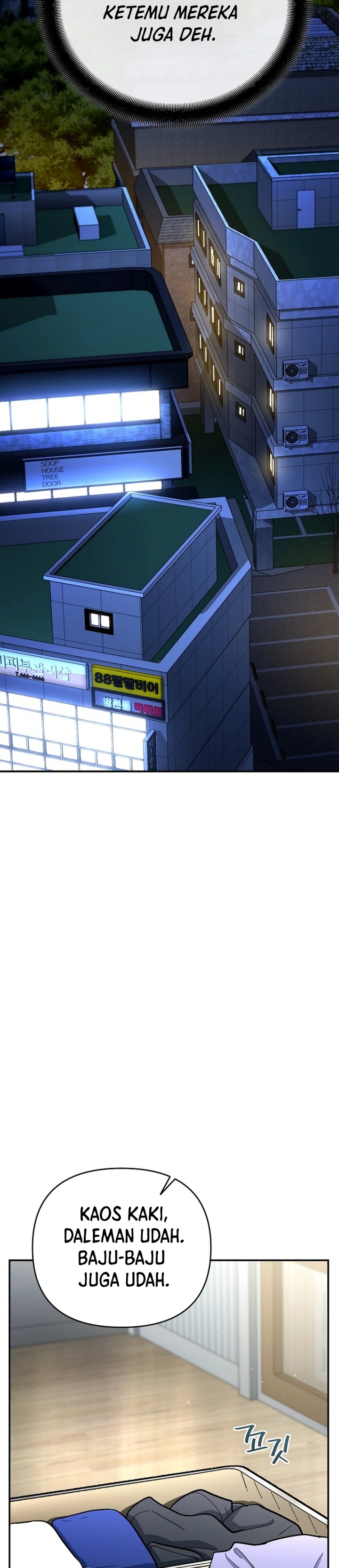 image-komik-i-became-a-swordsmanship-instructor-at-the-academy-chapter-23-12/54