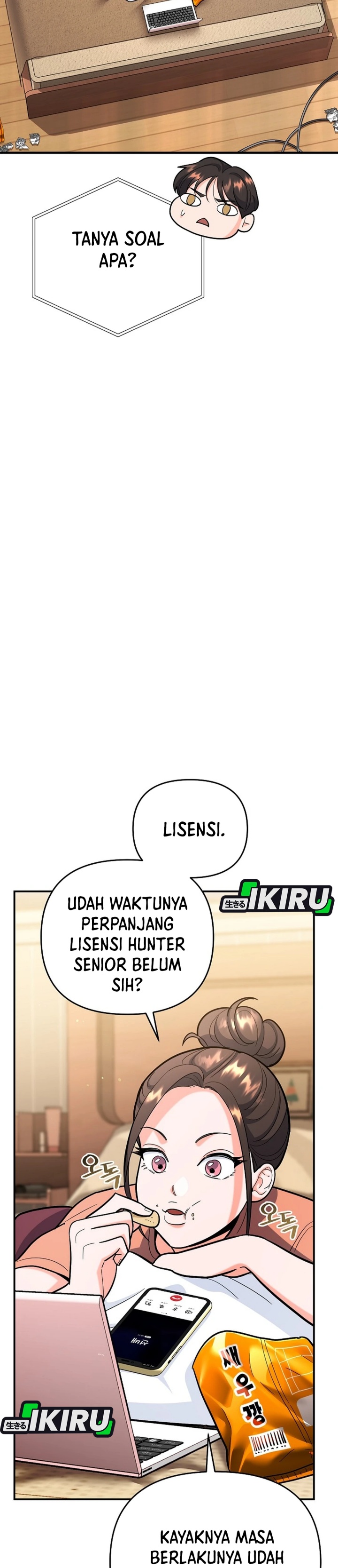 image-komik-i-became-a-swordsmanship-instructor-at-the-academy-chapter-23-16/54