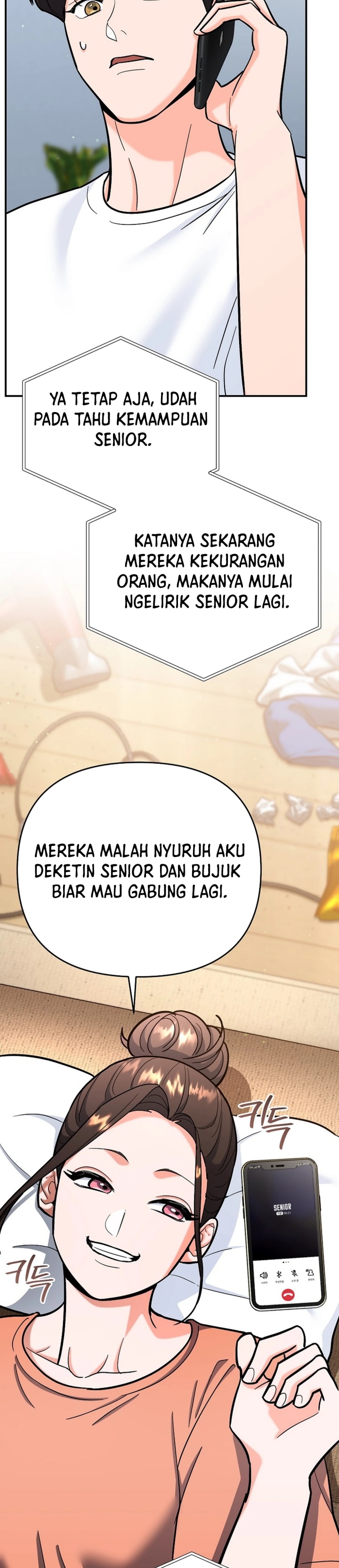 image-komik-i-became-a-swordsmanship-instructor-at-the-academy-chapter-23-22/54