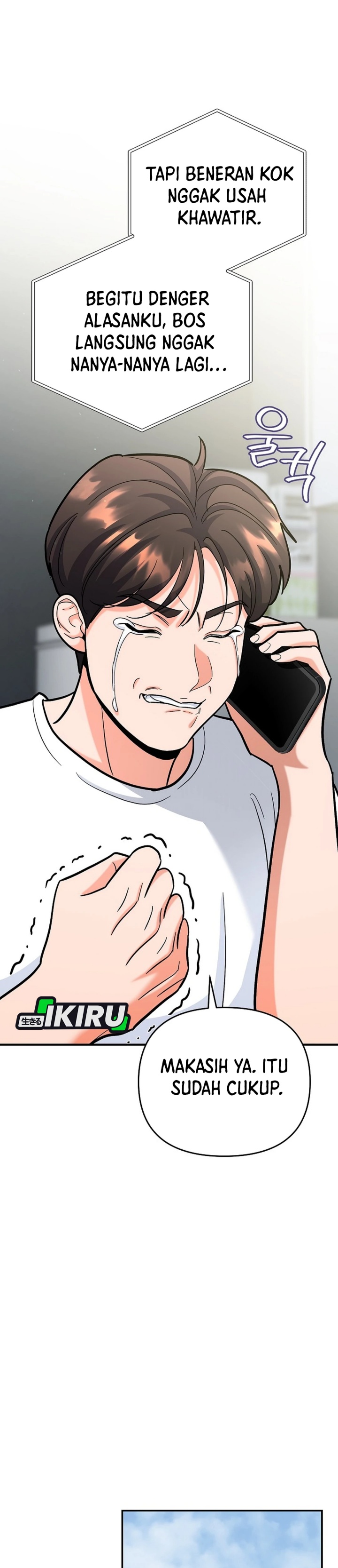 image-komik-i-became-a-swordsmanship-instructor-at-the-academy-chapter-23-26/54