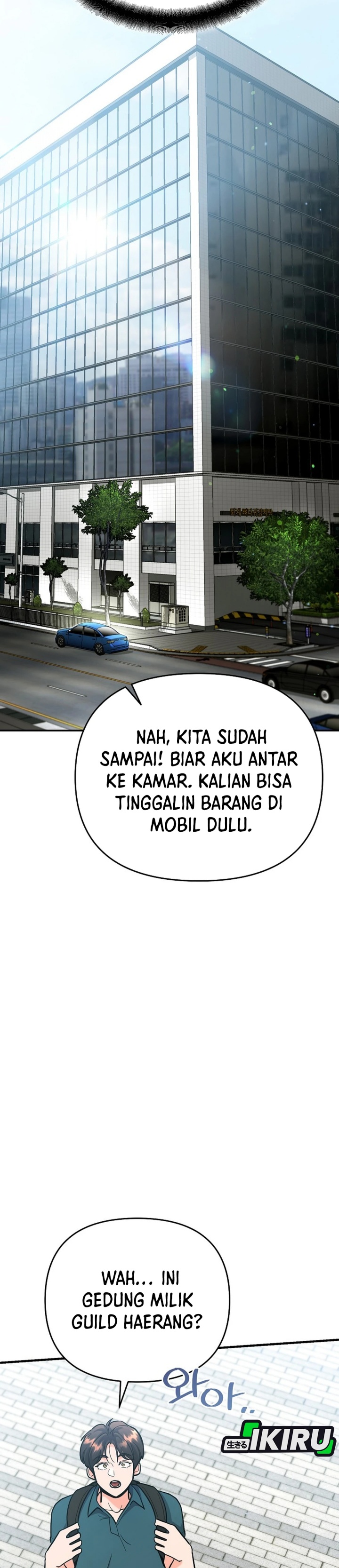 image-komik-i-became-a-swordsmanship-instructor-at-the-academy-chapter-23-39/54