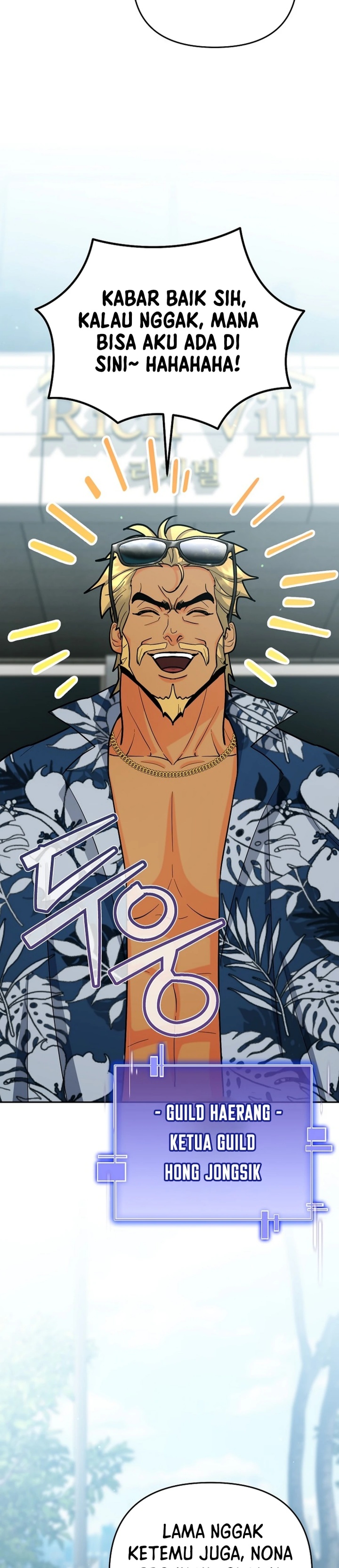 image-komik-i-became-a-swordsmanship-instructor-at-the-academy-chapter-23-41/54