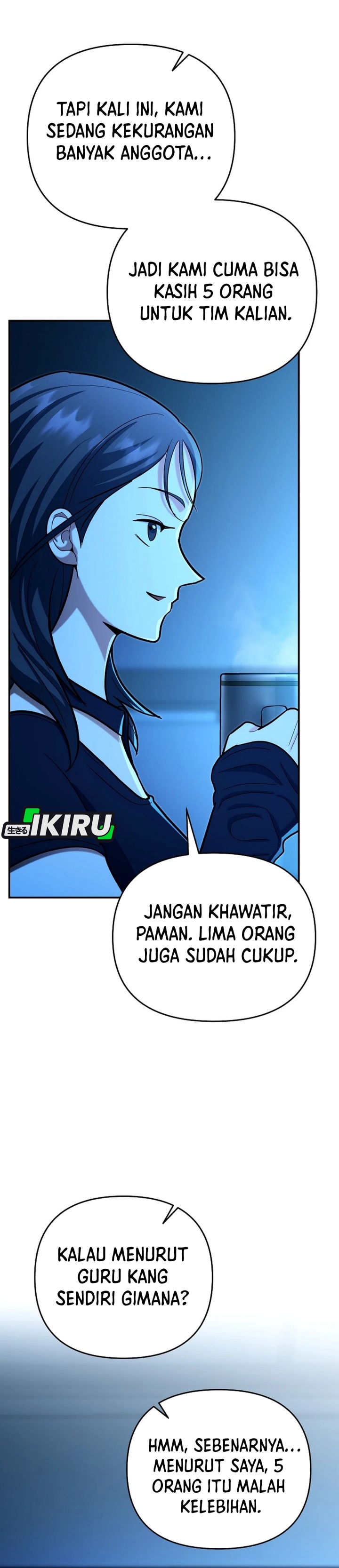 image-komik-i-became-a-swordsmanship-instructor-at-the-academy-chapter-23-45/54