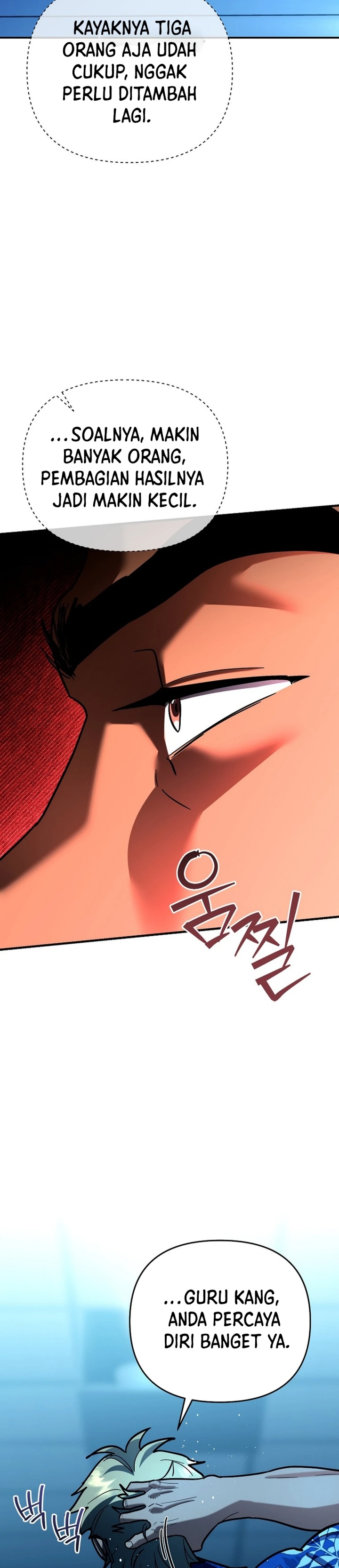 image-komik-i-became-a-swordsmanship-instructor-at-the-academy-chapter-23-47/54