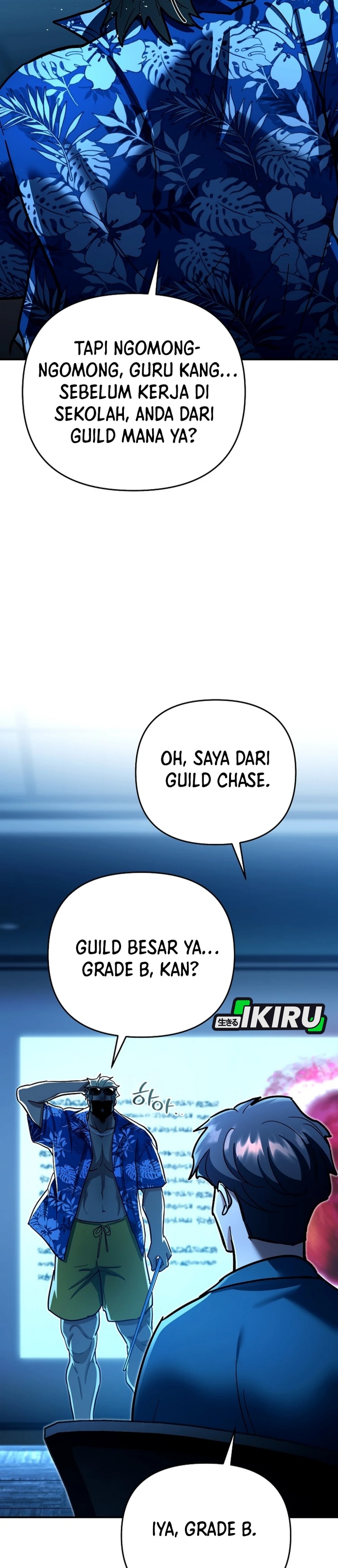 image-komik-i-became-a-swordsmanship-instructor-at-the-academy-chapter-23-48/54