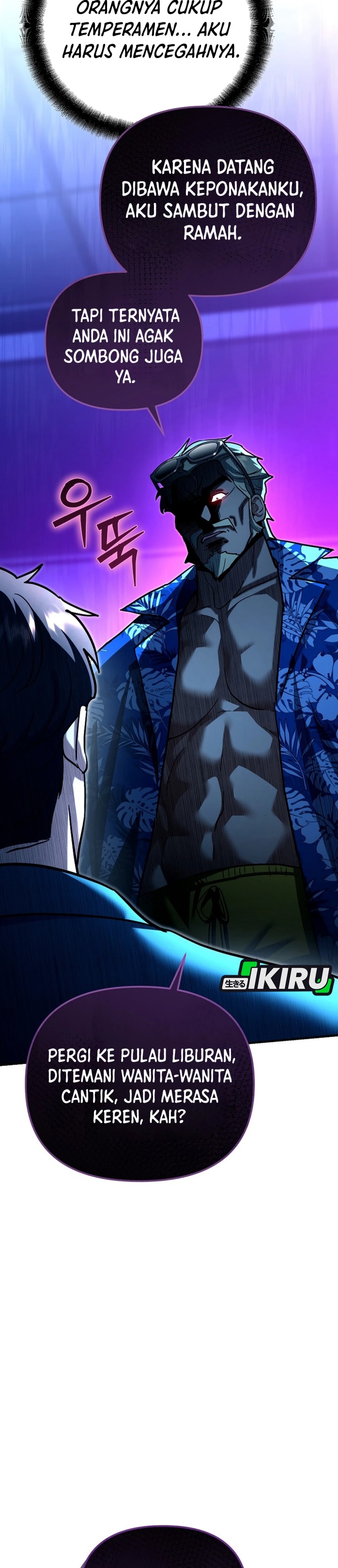 image-komik-i-became-a-swordsmanship-instructor-at-the-academy-chapter-23-52/54