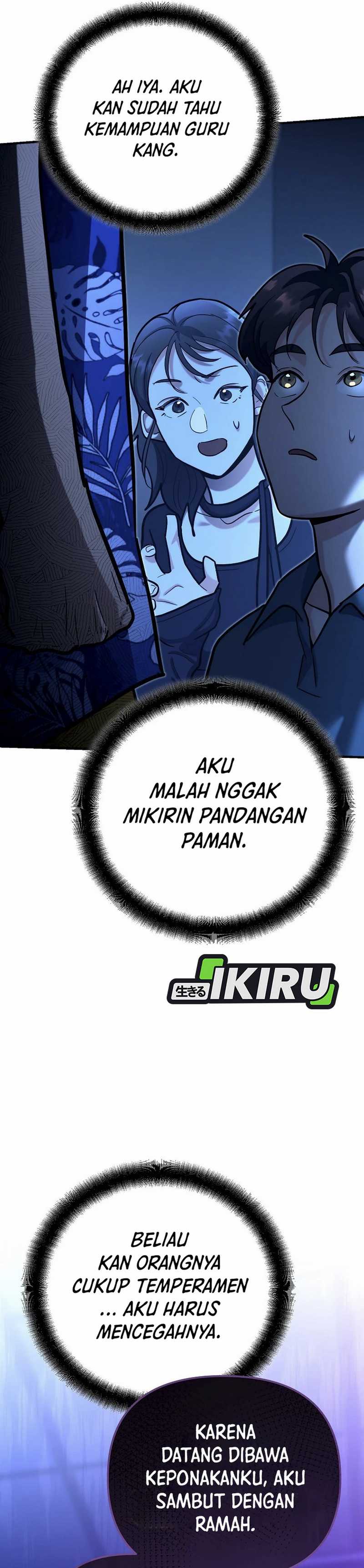 image-komik-i-became-a-swordsmanship-instructor-at-the-academy-chapter-24-1/66