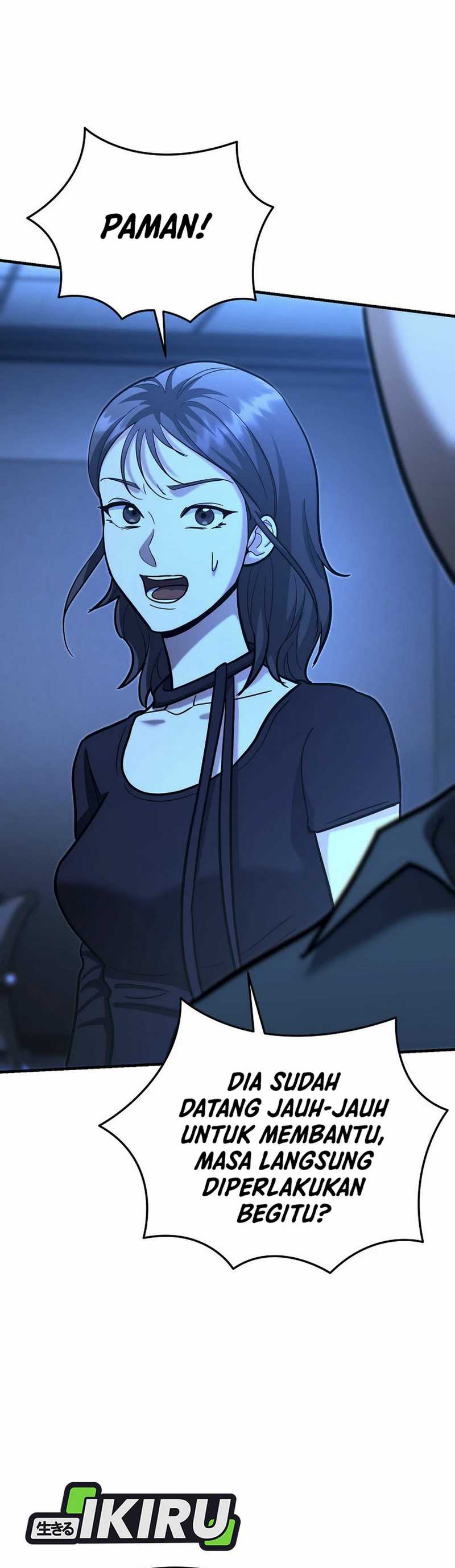 image-komik-i-became-a-swordsmanship-instructor-at-the-academy-chapter-24-4/66