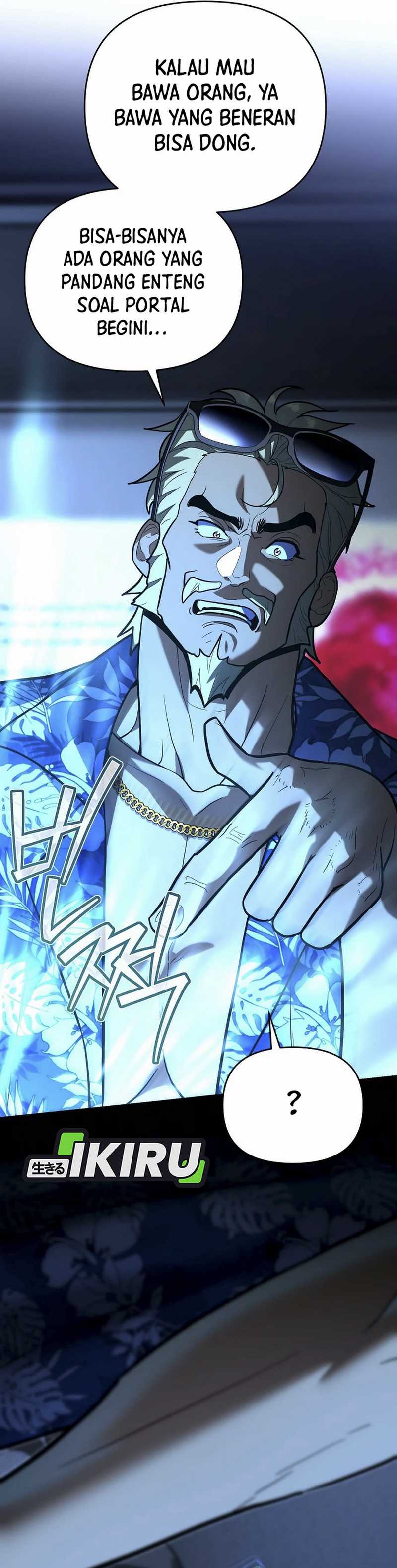 image-komik-i-became-a-swordsmanship-instructor-at-the-academy-chapter-24-6/66