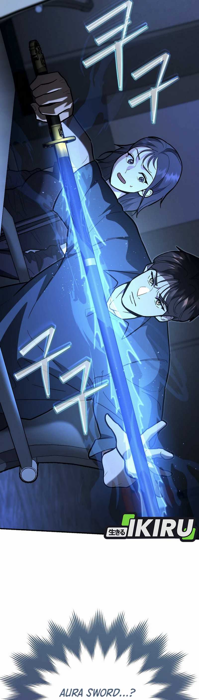 image-komik-i-became-a-swordsmanship-instructor-at-the-academy-chapter-24-7/66