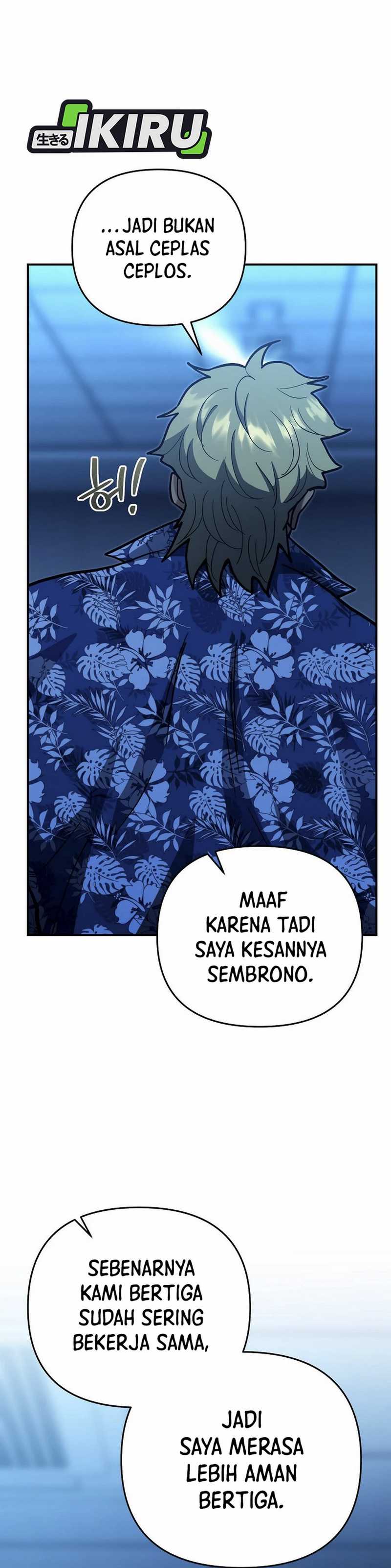 image-komik-i-became-a-swordsmanship-instructor-at-the-academy-chapter-24-11/66