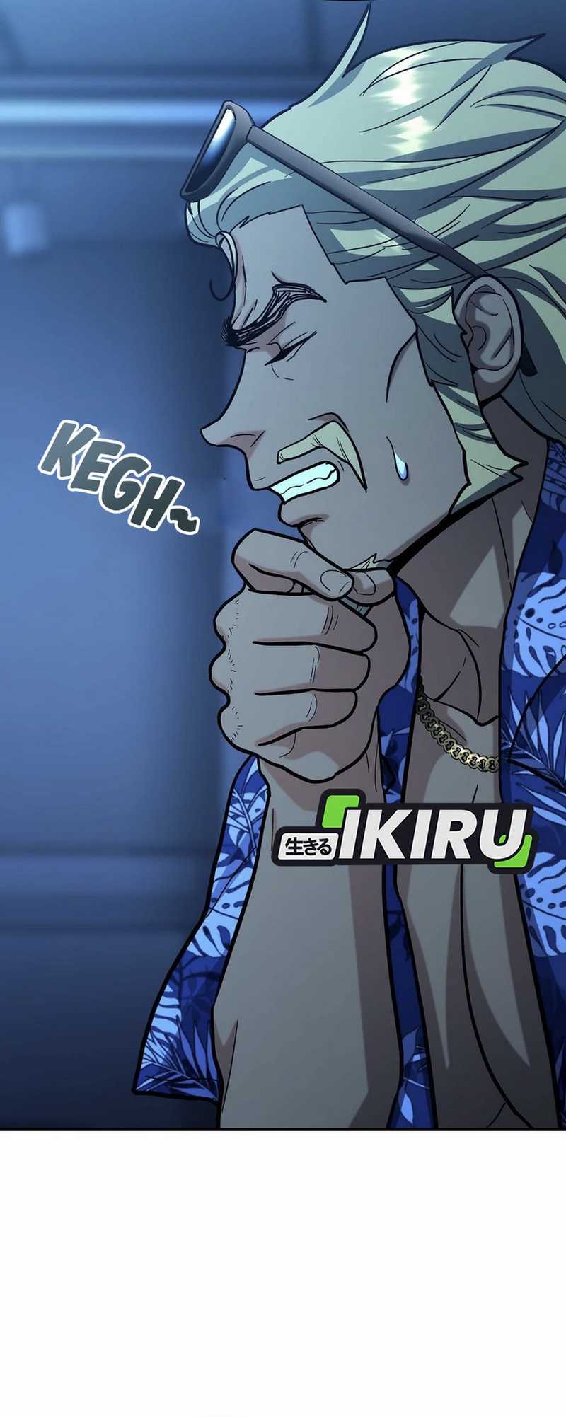 image-komik-i-became-a-swordsmanship-instructor-at-the-academy-chapter-24-12/66