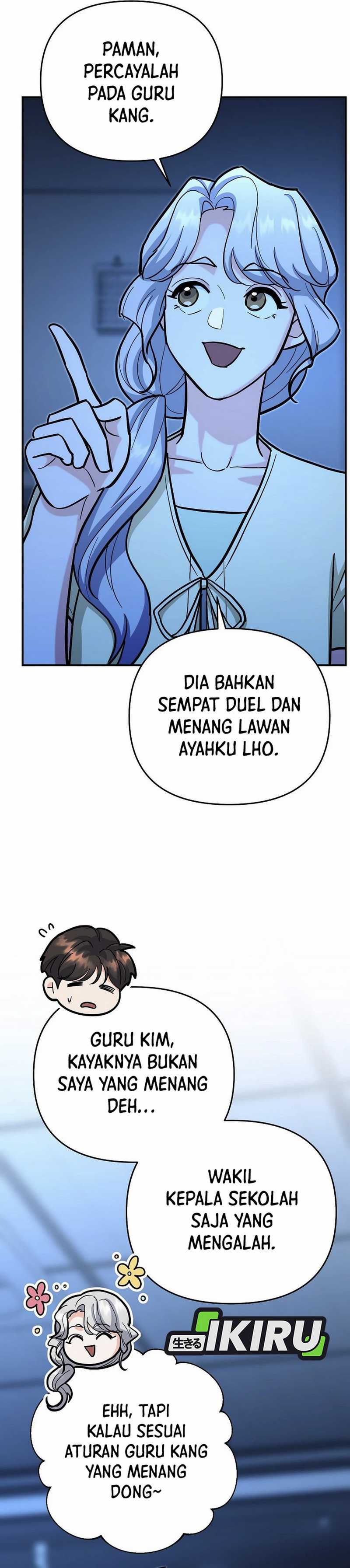 image-komik-i-became-a-swordsmanship-instructor-at-the-academy-chapter-24-14/66