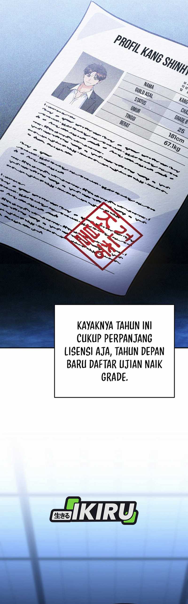 image-komik-i-became-a-swordsmanship-instructor-at-the-academy-chapter-24-19/66