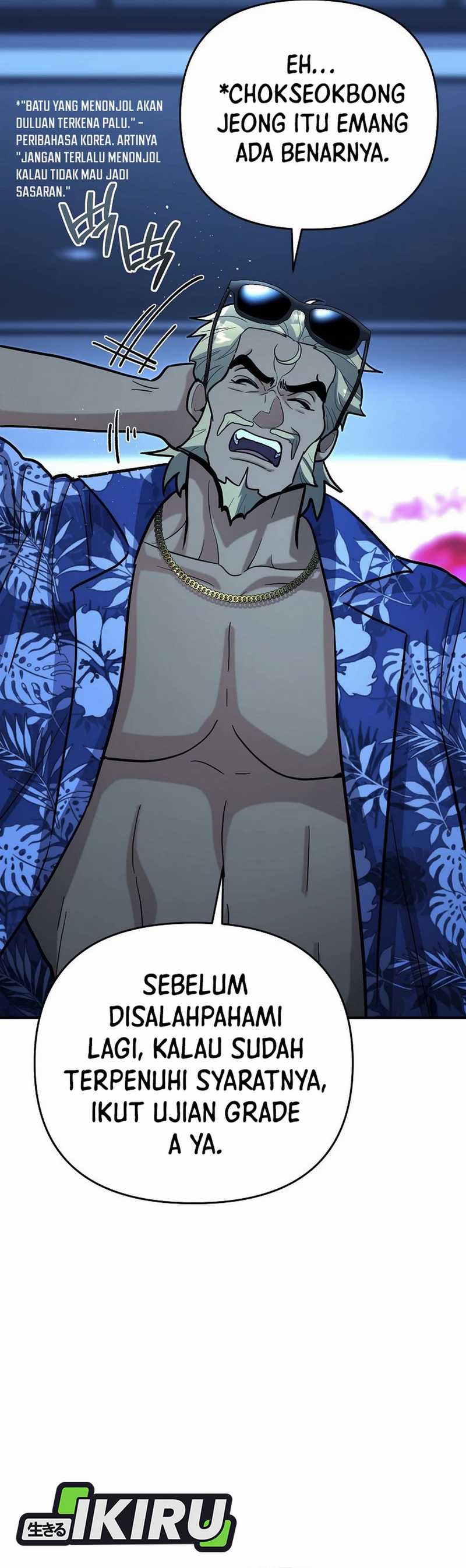 image-komik-i-became-a-swordsmanship-instructor-at-the-academy-chapter-24-20/66