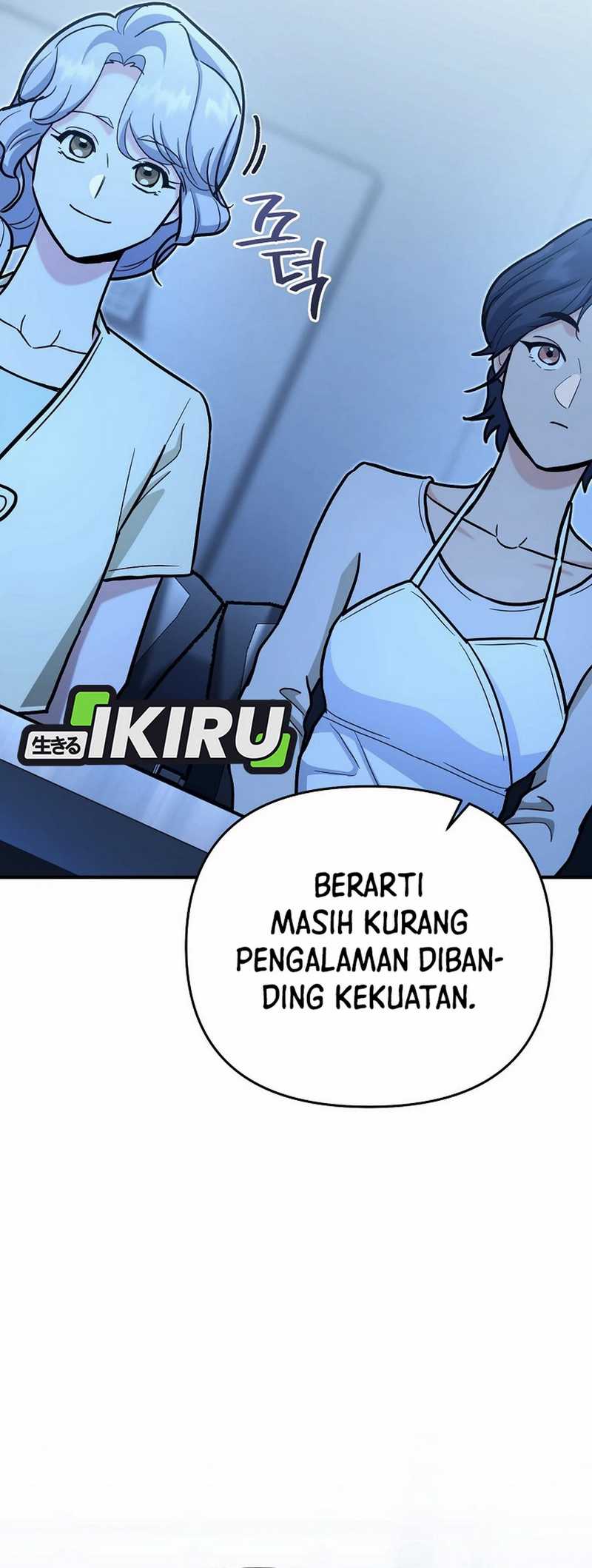 image-komik-i-became-a-swordsmanship-instructor-at-the-academy-chapter-24-22/66