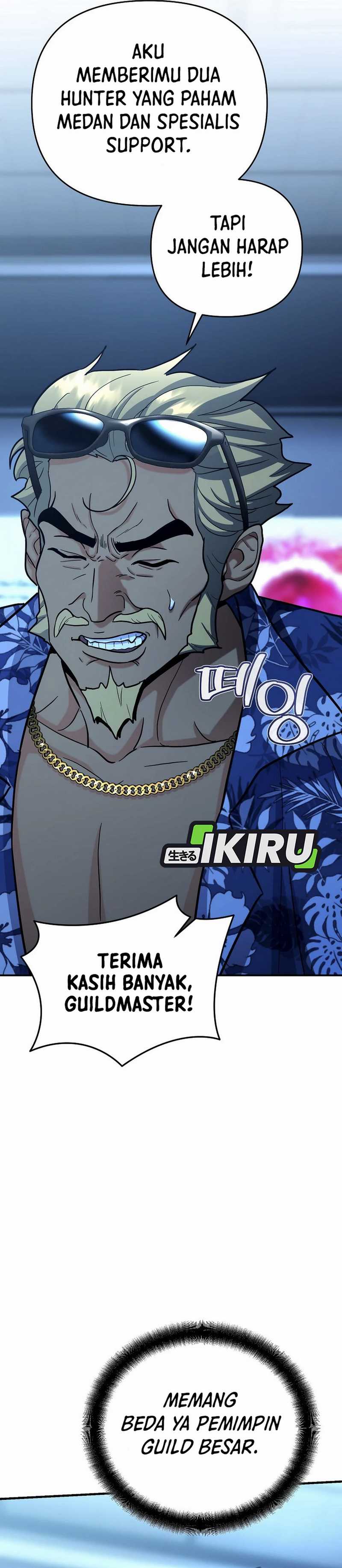 image-komik-i-became-a-swordsmanship-instructor-at-the-academy-chapter-24-23/66