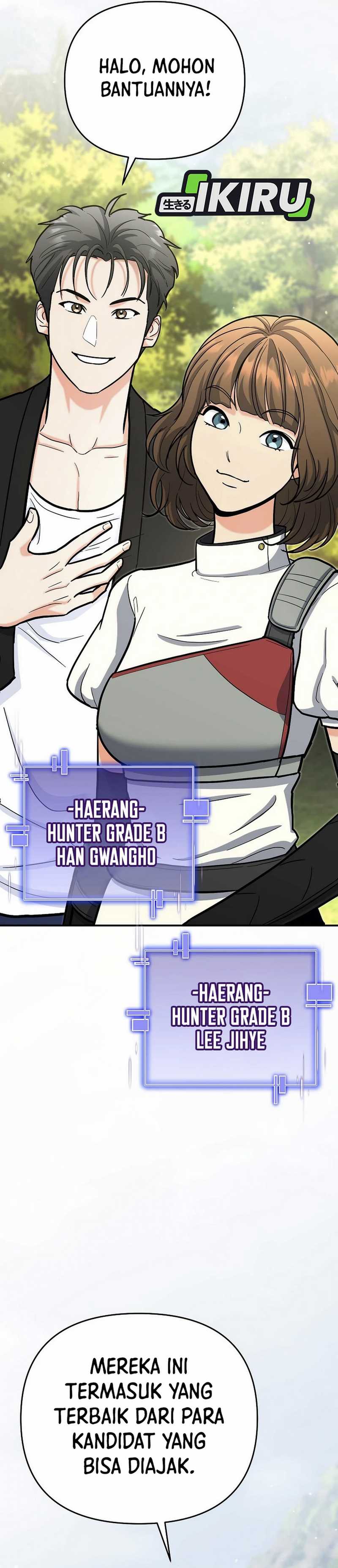 image-komik-i-became-a-swordsmanship-instructor-at-the-academy-chapter-24-27/66