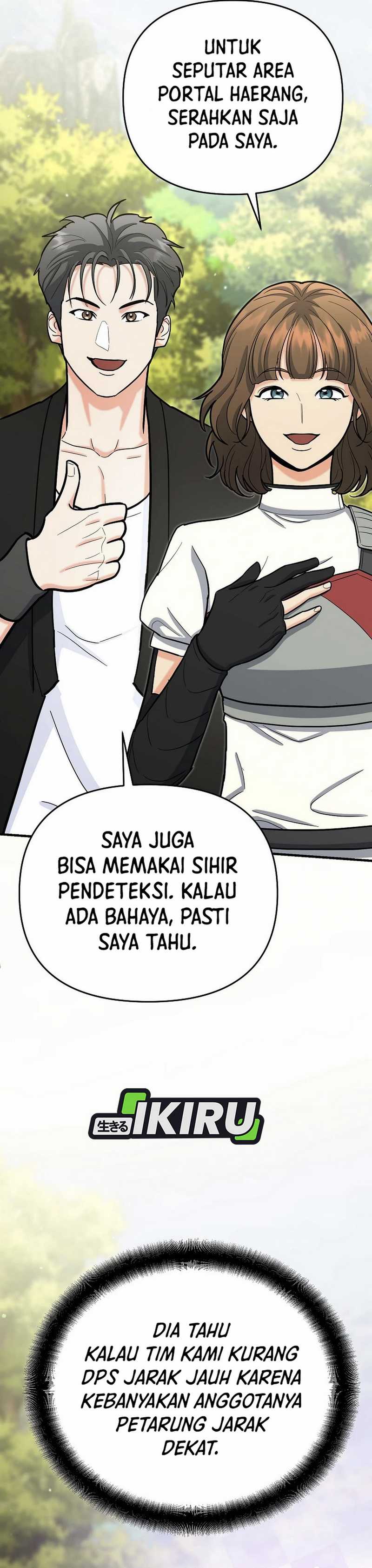 image-komik-i-became-a-swordsmanship-instructor-at-the-academy-chapter-24-29/66