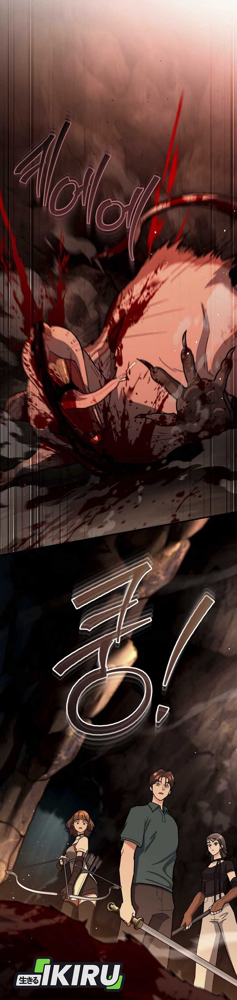 image-komik-i-became-a-swordsmanship-instructor-at-the-academy-chapter-24-37/66