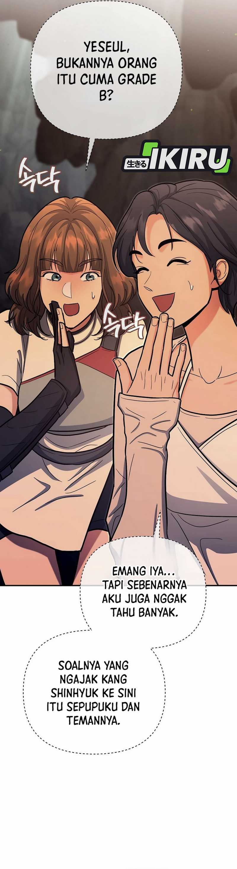 image-komik-i-became-a-swordsmanship-instructor-at-the-academy-chapter-24-49/66