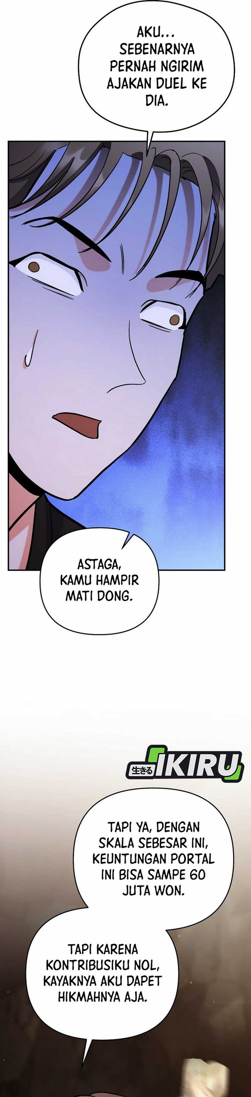 image-komik-i-became-a-swordsmanship-instructor-at-the-academy-chapter-24-51/66