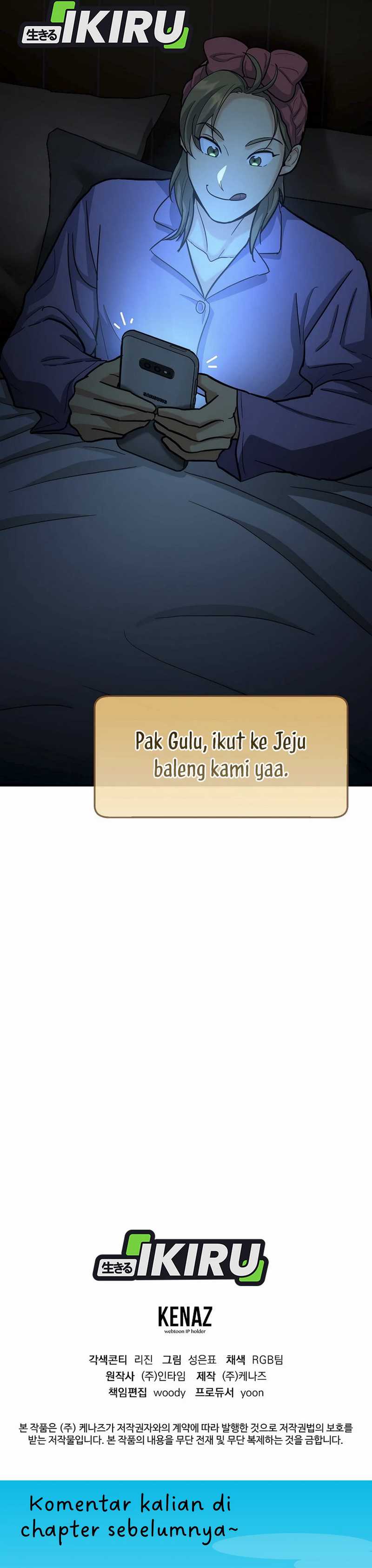 image-komik-i-became-a-swordsmanship-instructor-at-the-academy-chapter-24-62/66