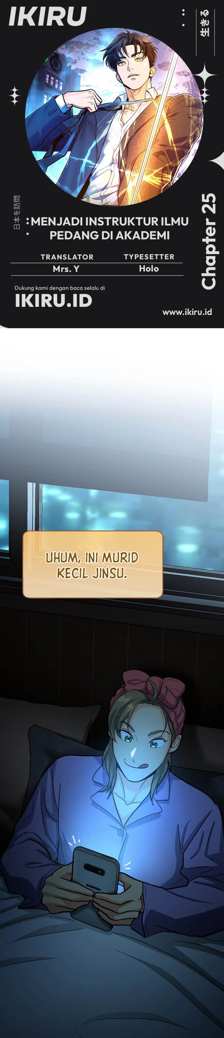 image-komik-i-became-a-swordsmanship-instructor-at-the-academy-chapter-25-0/48