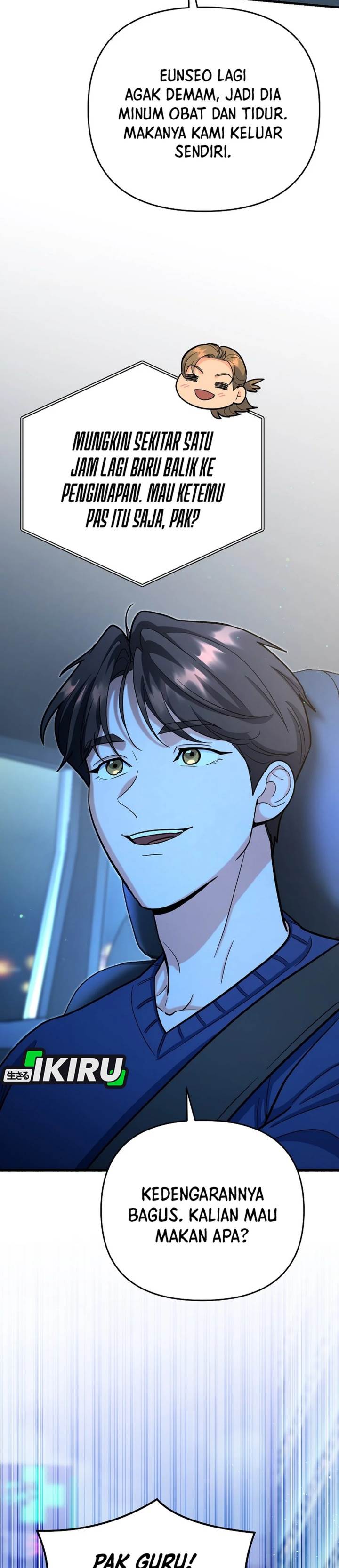 image-komik-i-became-a-swordsmanship-instructor-at-the-academy-chapter-25-11/48