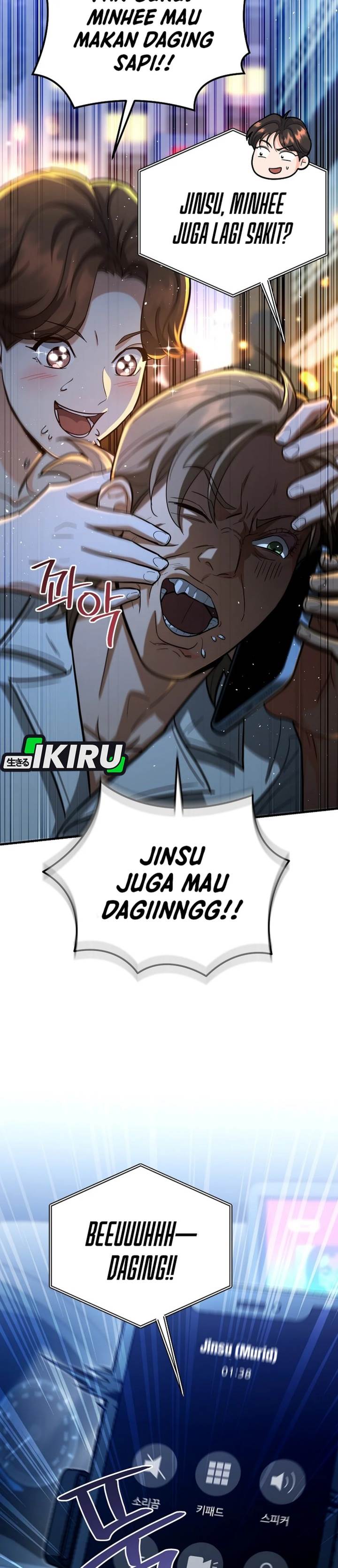 image-komik-i-became-a-swordsmanship-instructor-at-the-academy-chapter-25-12/48